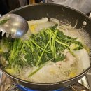 부산복국고래고기 이미지