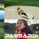 파사디 - 김해시 내외중앙로 137 | 파사디