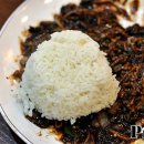 대가중화요리 이미지