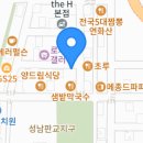 서판교로44번길 이미지