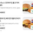 힐리빌리 이미지