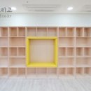 시립배곧한라2차어린이집 이미지