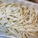 상상해물칼국수대곡본점 이미지