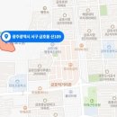 파크에이건축사사무소