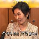 센스장 | 대전 엘핀스냅 본식 아이폰 스냅 후기 강추추추