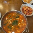 홍익궁중전통육개장약사점