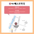 혜인치과의원 이미지