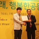 연대환경(주) 이미지
