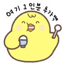 훈이네삼겹살 이미지