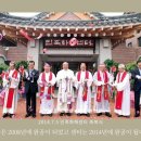 민족화해센터 이미지