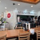행정카센타 | [수원 권선동 맛집] 70년 전통의 깊은 맛, 황해면옥 수원점 솔직 후기