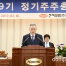 길약품 이미지