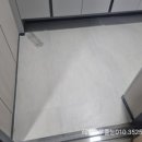 펜타시티 입주아파트 반짝이펄이 없는 무펄프리미엄줄눈,거실대리석타일 케라폭시줄눈~ 추천, 후기, 비용