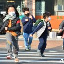 한파특보 이미지