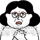 이진상회 베이커리 이미지
