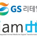 MK동물병원 이미지