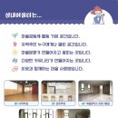 어울터도서관 네이버블로그