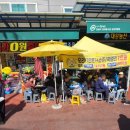 조은우리약국 이미지