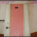 한성공업식당