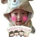 DC 생활용품할인점 네이버블로그