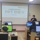 창전동 행정복지센터 이미지