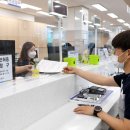 구청민원실 이미지