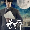 (재) 서울예술단