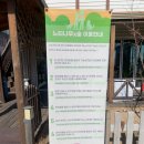 월롱역주차장 앞 이미지