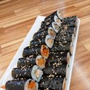 옳바름꼬마김밥