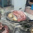 씨유 연희본점 이미지