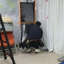 청소사랑