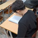 그루터기엘리트학원