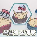 가족사랑요양원 이미지