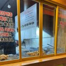 가마치통닭 문현점 네이버블로그