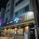 갈마역 | [대전/갈마동] 갈마역 둔산여고 근처 소고기 무한리필...갈비살, 살치살 리얼 후기 (+주차, 메뉴 정보...