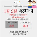 강안과의원 이미지