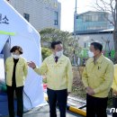 영천시보건소 선별진료소 이미지