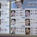 글라스미렌즈미안경콘택트