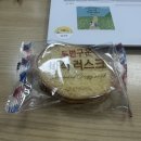 [1-2] 사진으로 보는 중앙대 통대생의 12월 + 2학기 성적 공개