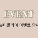 네일밭 이미지