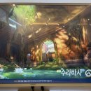 엘도라도 PC방 이미지