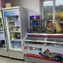 용설호수 편의점 이미지