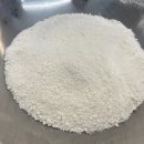 일상생활 속 제로웨이스트 설거지바 만들기 이미지