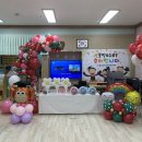 미륵초등학교 | 익산 미륵초등학교 병설유치원졸업식 풍선장식