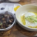 혜영반점 이미지