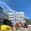 영광군청 미디어이슈