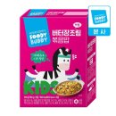 주식회사 하림산업