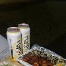 월포 공영주차장 화장실 이미지