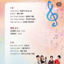 [부산/기장] 아이와 함께 즐긴 무료 연주회 &#39; 안데르센극장&#39;후기