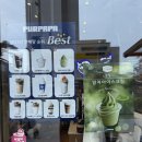 청천목장 이미지